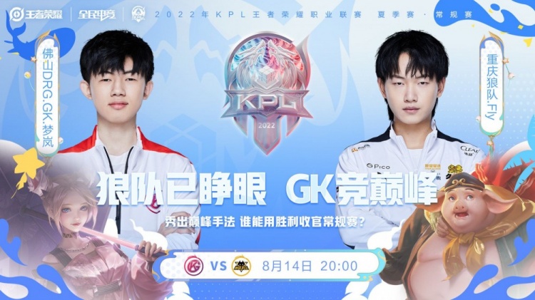 贝里内利荣誉退役，完美谢幕意大利篮球生涯