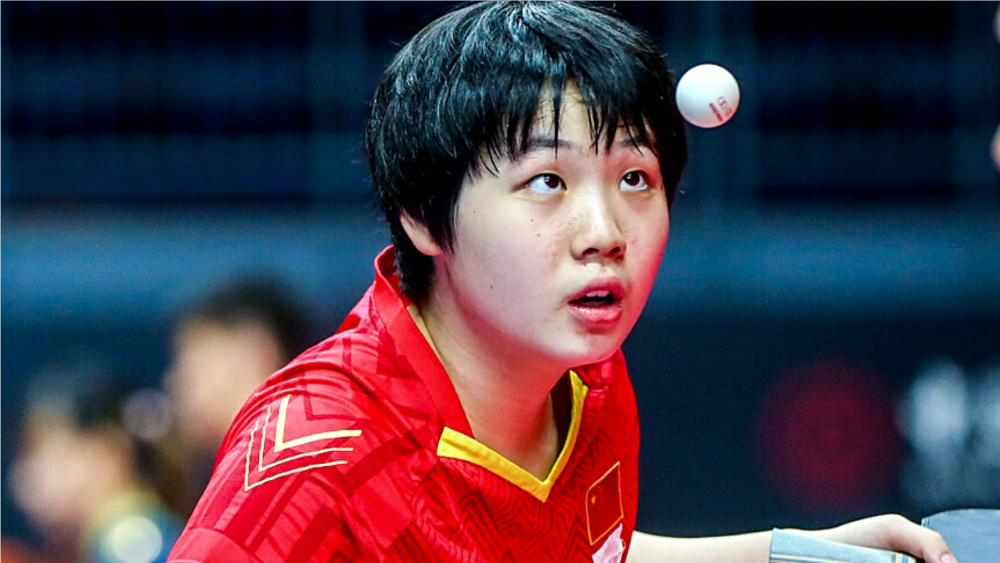 位未来长期 位未来长期