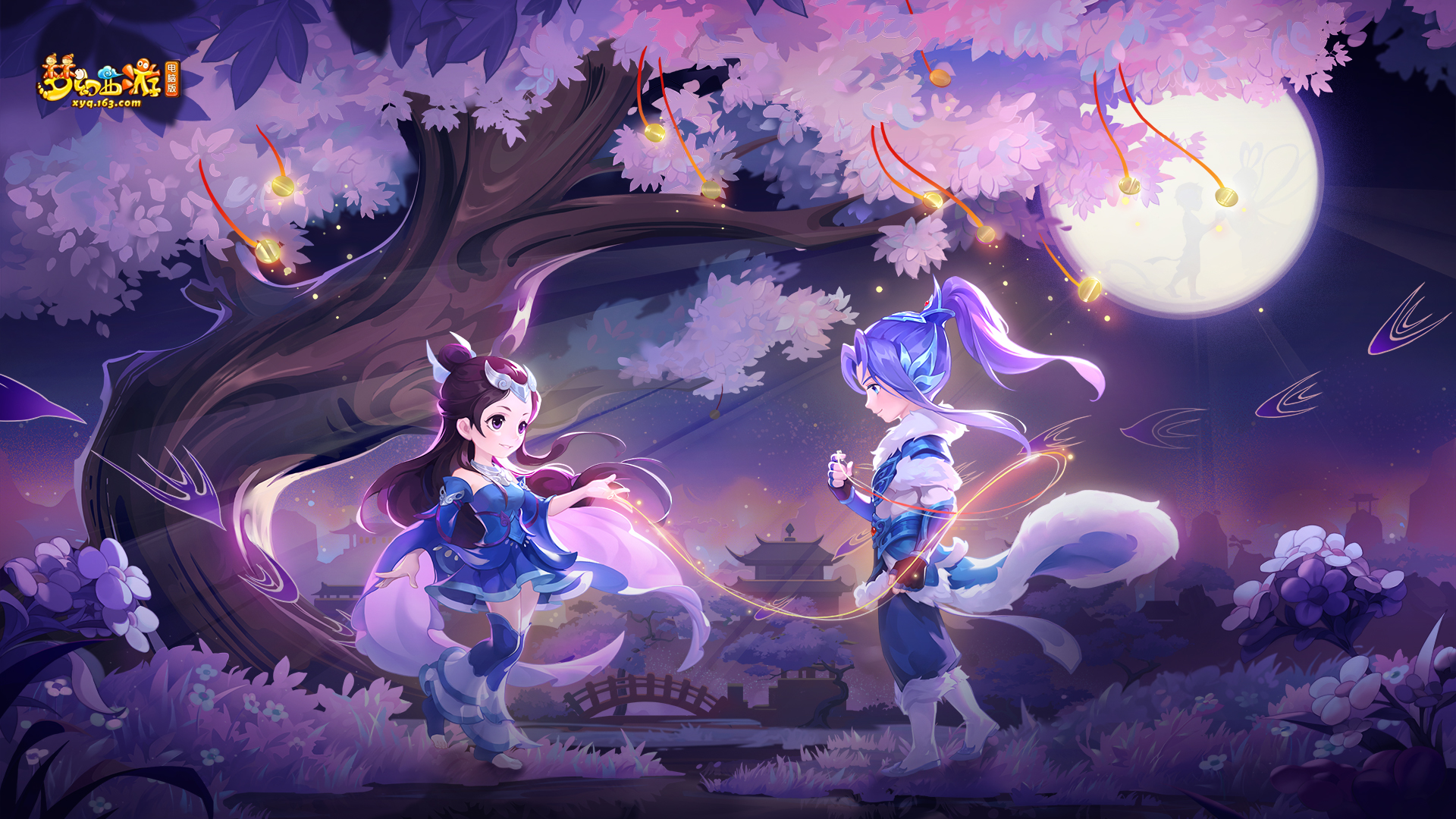 除了助攻 除了助攻