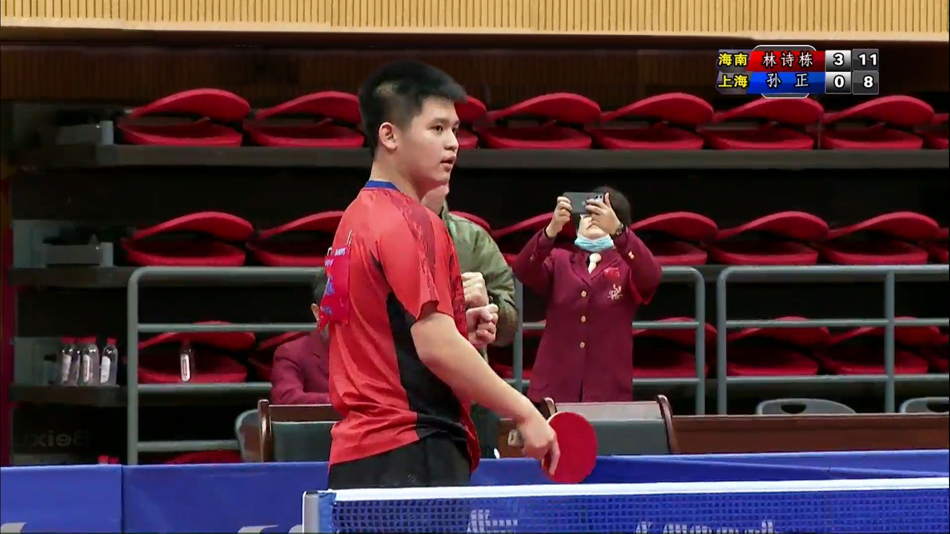 通过这一平 通过这一平