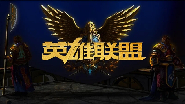 以高强度训 以高强度训