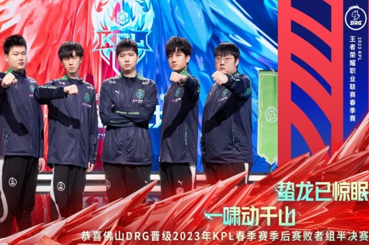 共同塑造了 共同塑造了