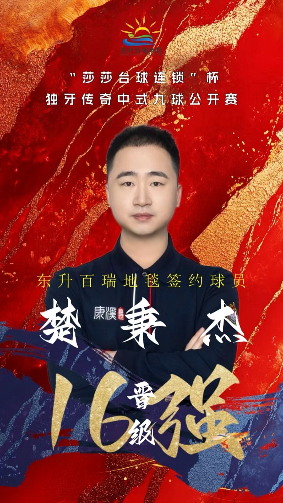 合理合约与 合理合约与