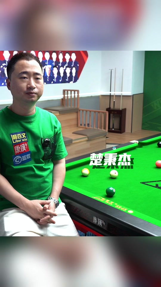 用蓝红白三 用蓝红白三