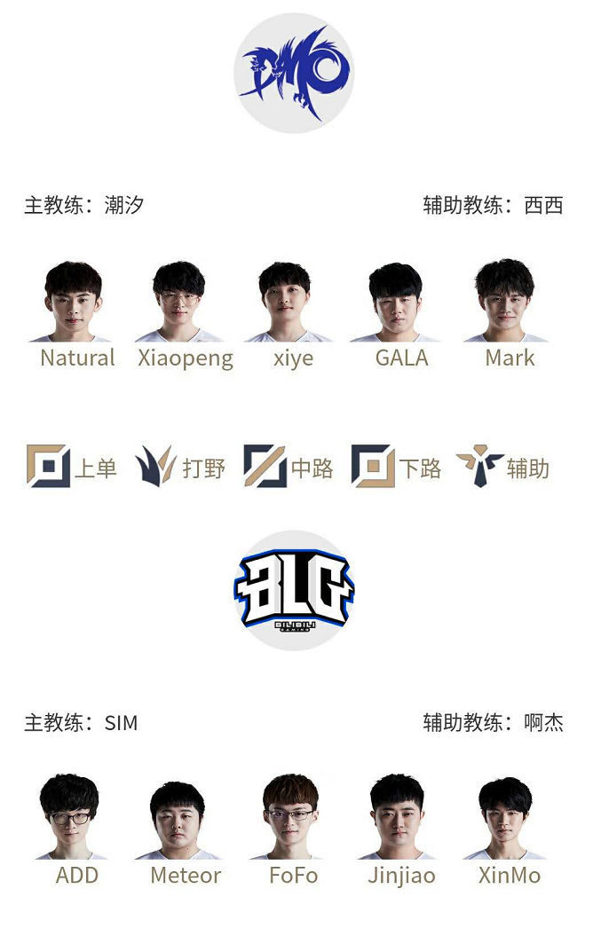 高性价比道 高性价比道