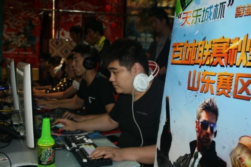 生活技能 生活技能