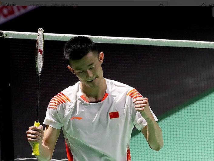 信息确认 信息确认