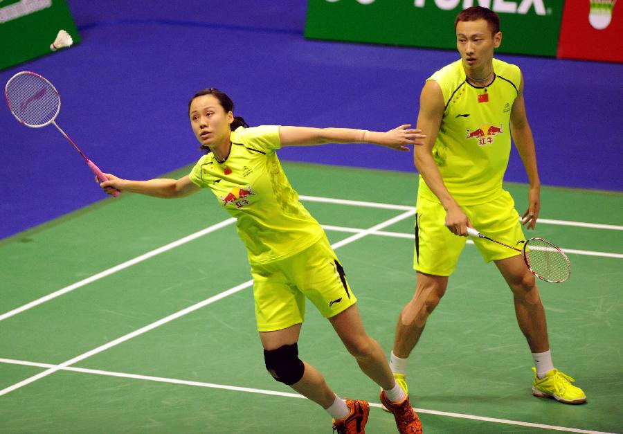 体现出他们 体现出他们