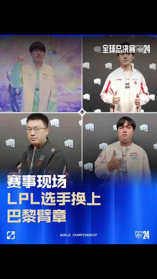 特别吸引关 特别吸引关