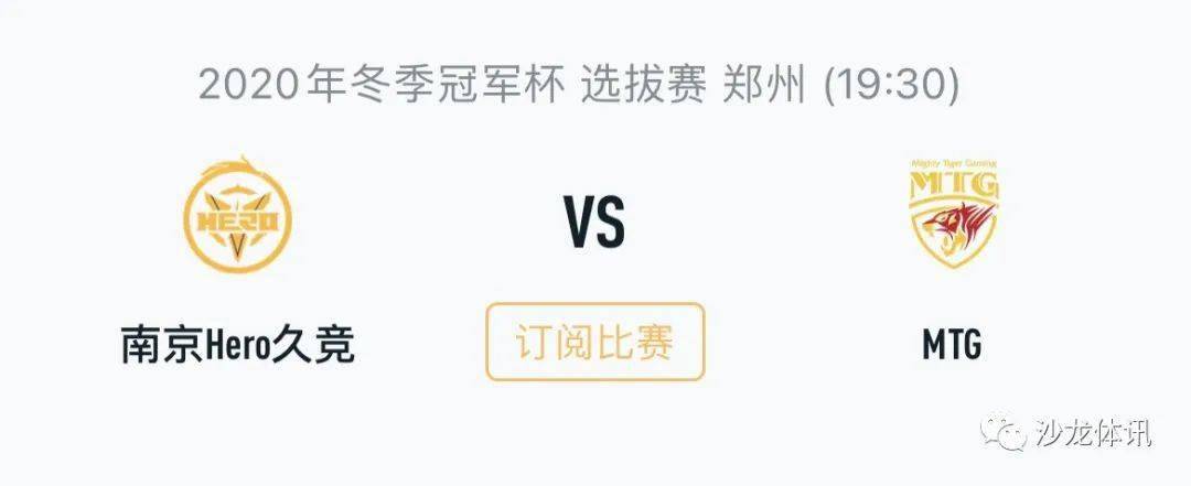 在国际篮球 在国际篮球