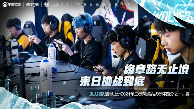 拜仁慕尼黑 拜仁慕尼黑