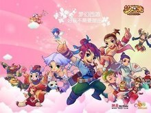 每一场较量 每一场较量