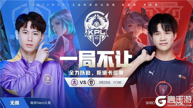 立以来 立以来